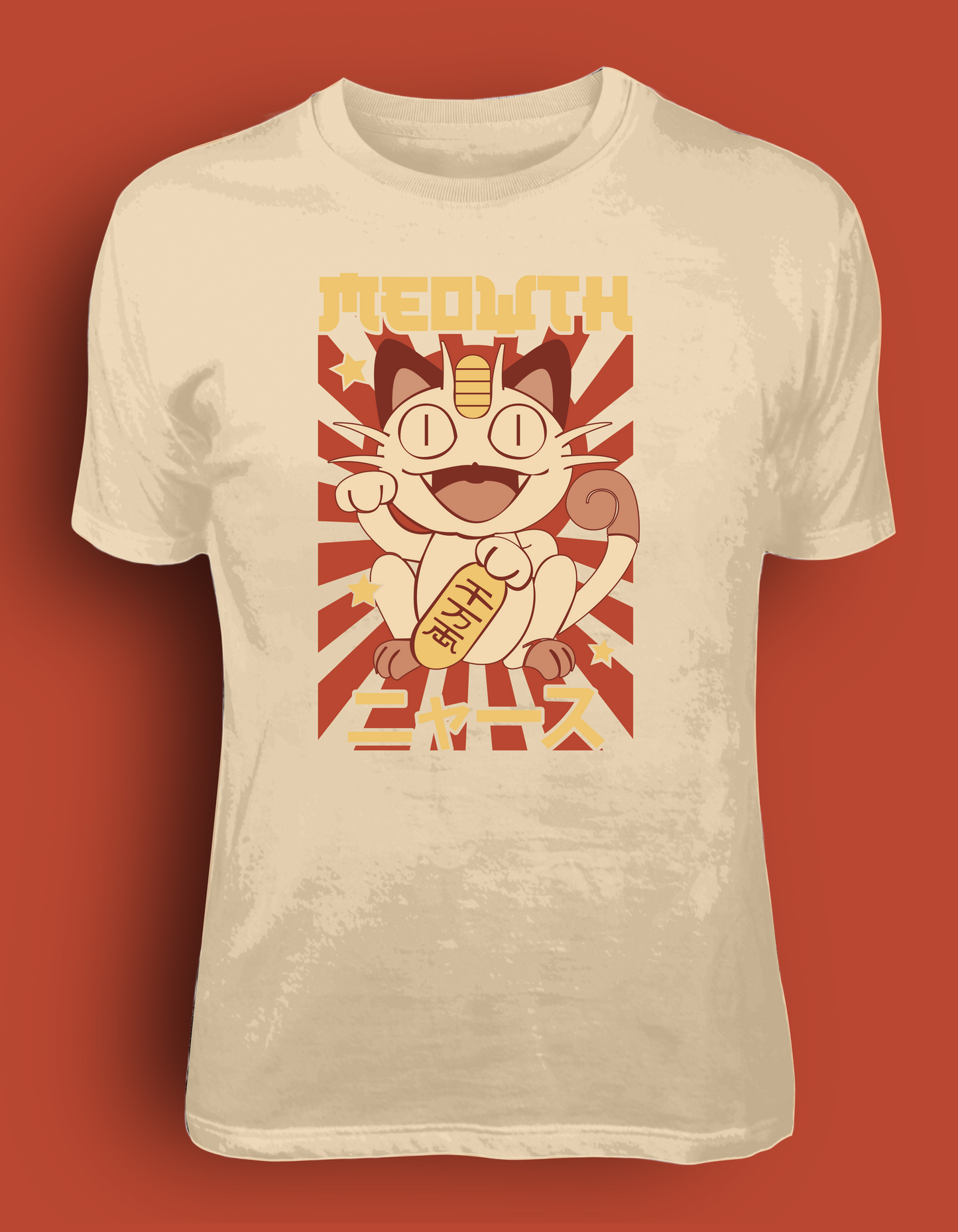 Pokemon Characters T Shirt- Multi Designs