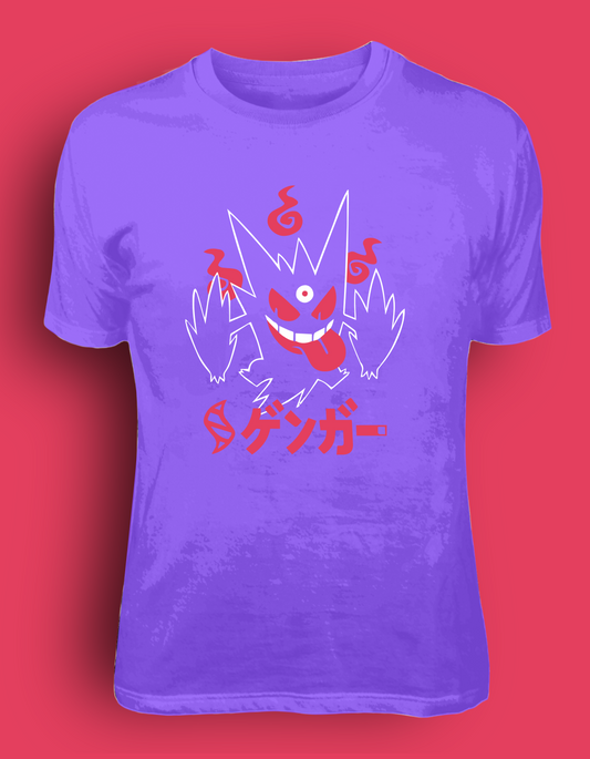 Gengar | Short Sleeve T Shirt
